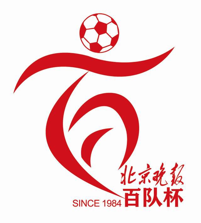 影音先锋制服丝袜