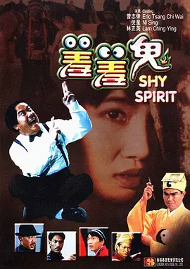 那个女孩的男人